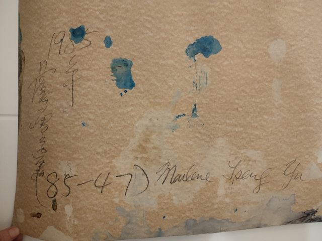 Cuadro Marlene Tseng Yu