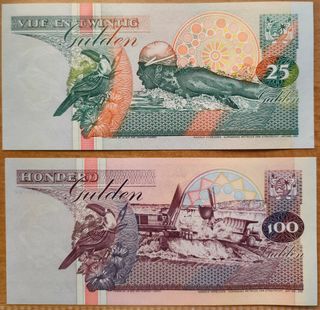 Suriname 5/25/100 Gulden 1996/98