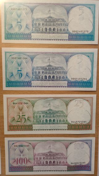 Suriname 5/25/100 Gulden 1982/1985