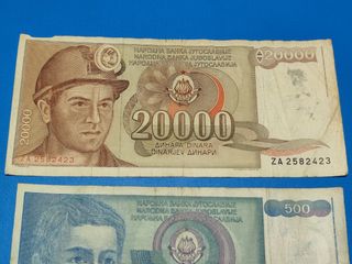 Lote 7 Billetes Extranjeros, del mundo.