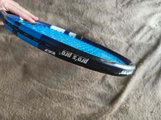 Babolat Drive G Lite