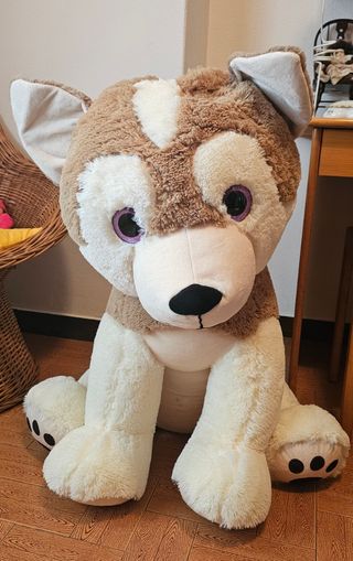 Peluche cane HB Leisure