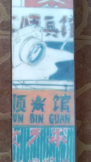 Sci da cross Telemark 175 Volk