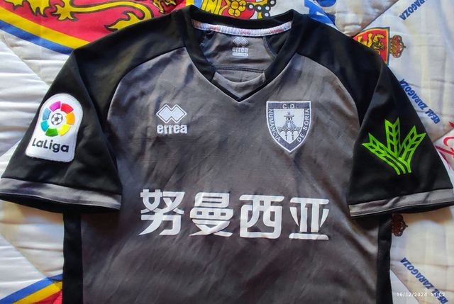 Camiseta Numancia SAD.
