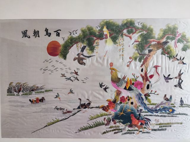 Cuadro chino bordado a mano con hilos de seda