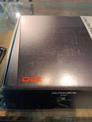 Manetas freno Dura-ace