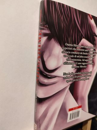Shigahime 1 Hikari Edizioni