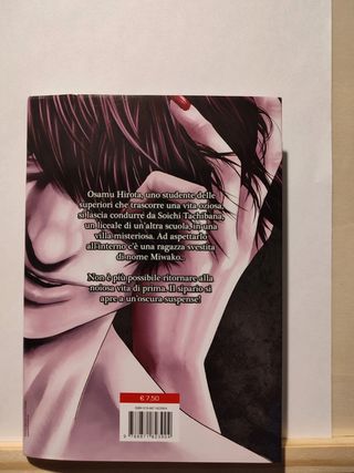 Shigahime 1 Hikari Edizioni