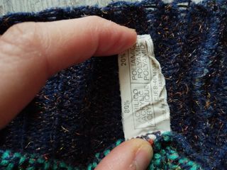 Jersey vintage 