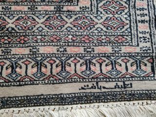 Tappeto persiano Bukhara vintage