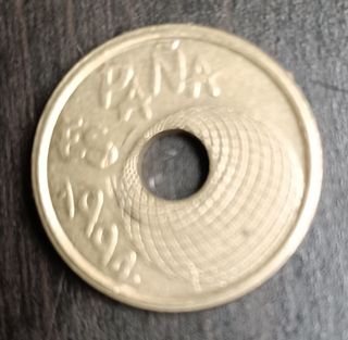 Moneda de 25 pesetas Expo Sevilla 1992