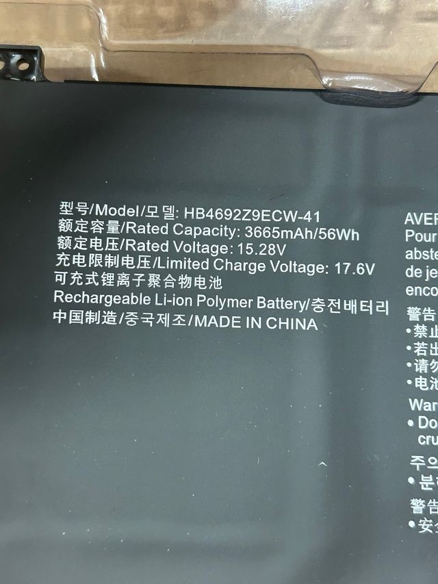 BLESYS HB4692Z9ECW-41 Bateria Huawei MateBook D 14