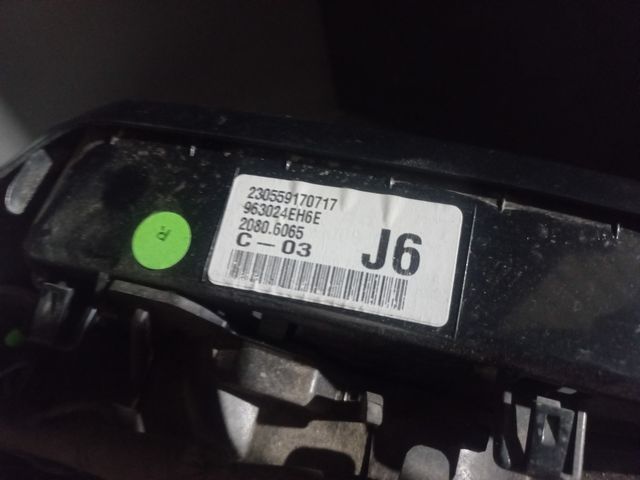 Retrovisor izquierdo Nissan Qashqai