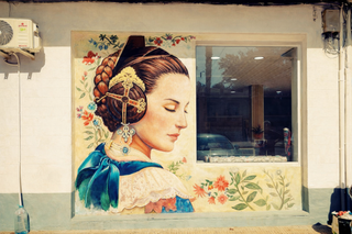 mural pintor grafiti rotulación a mano arte cartel