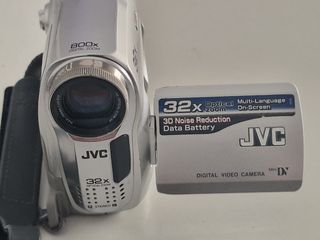 JVC gr-d340e mini dv
