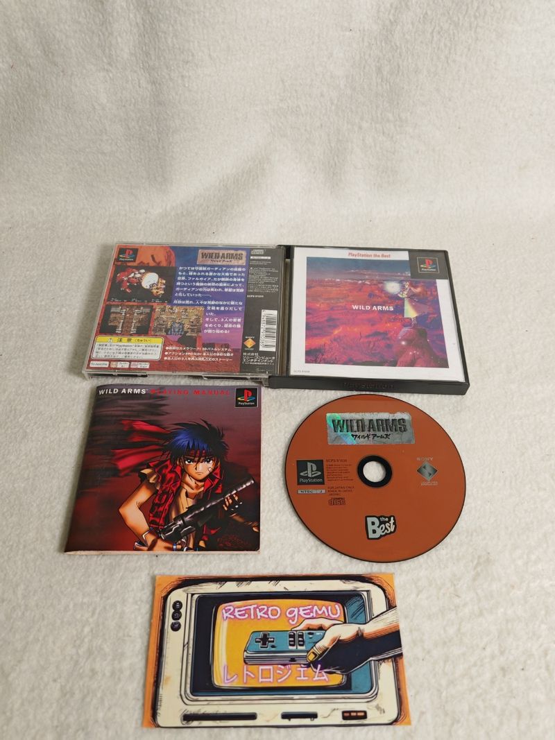 Imagen de *COMPLETO* Wild Arms ps1