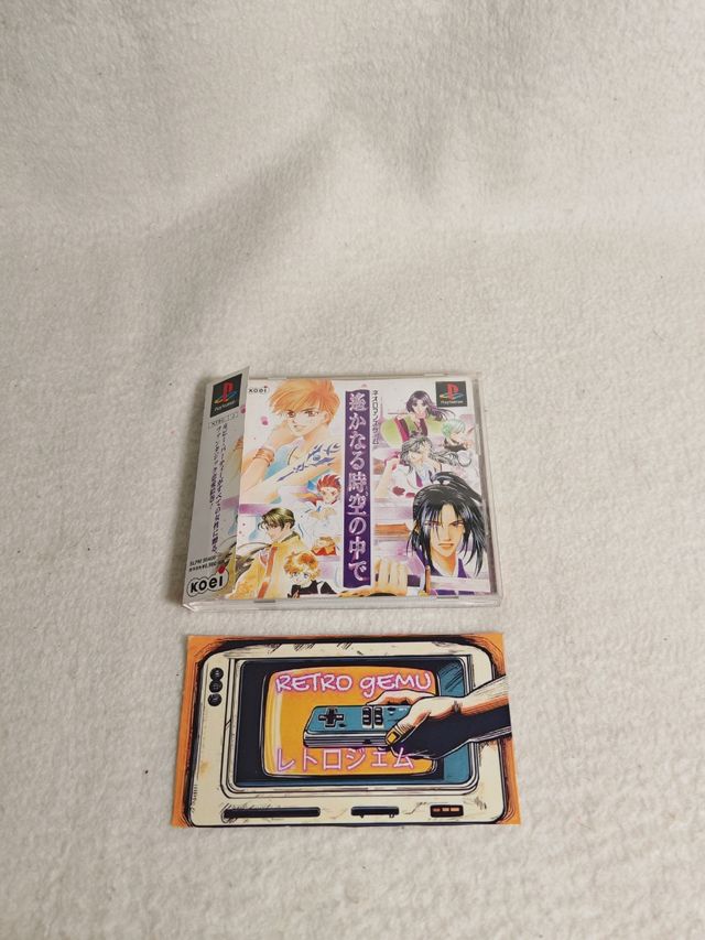 *COMPLETO* Harukanaru Tokio No Naka ps1
