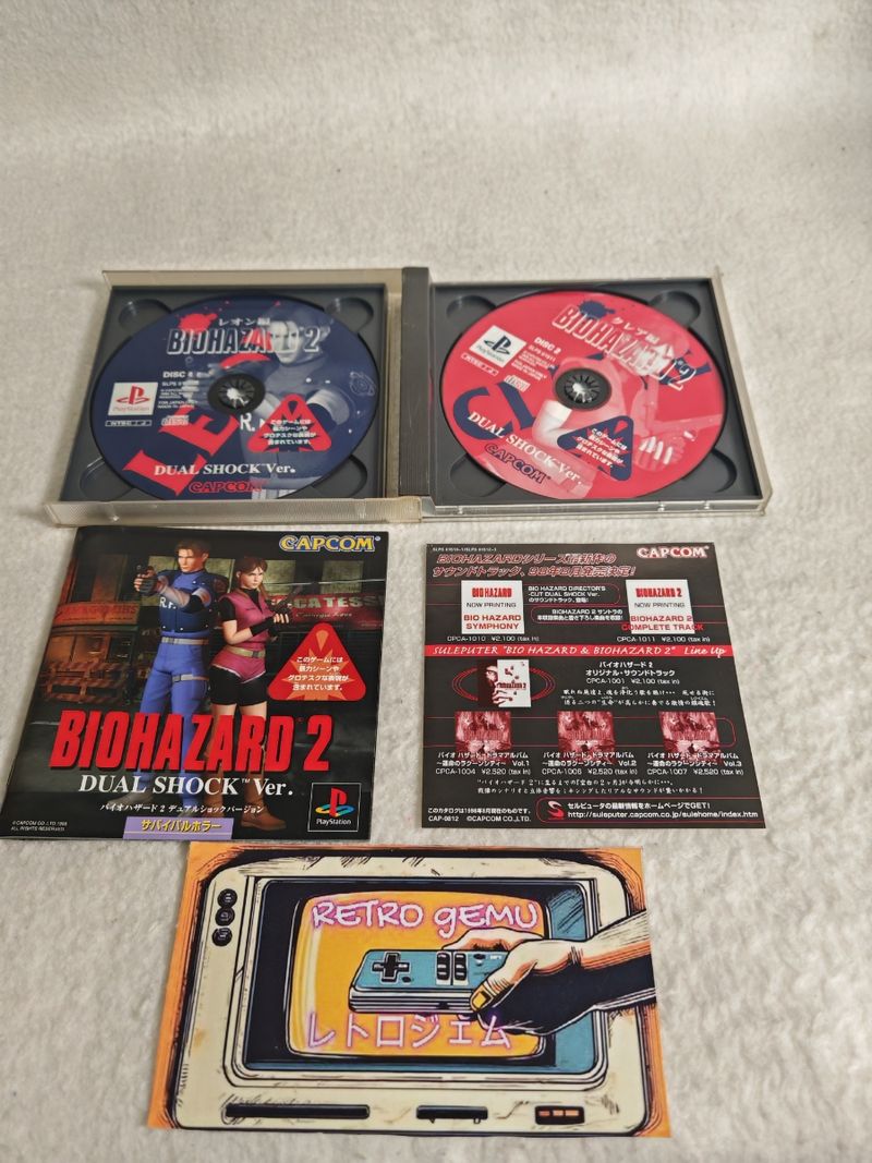 Imagen de *COMPLETO* Biohazard 2 Dual Shock ver 