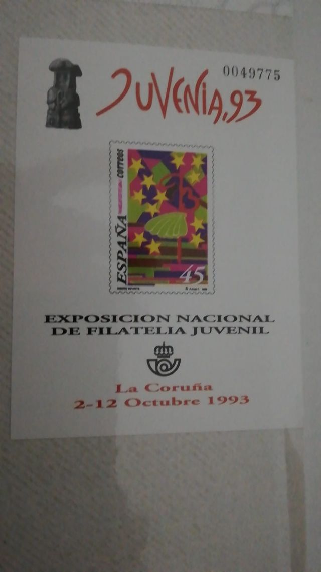 Lote de pruebas de lujo