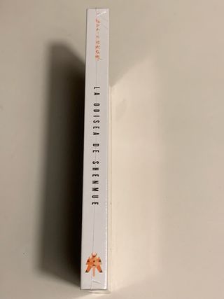 Héroes de Papel La Odisea de Shenmue