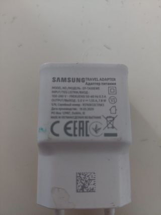 Cargador Samsung