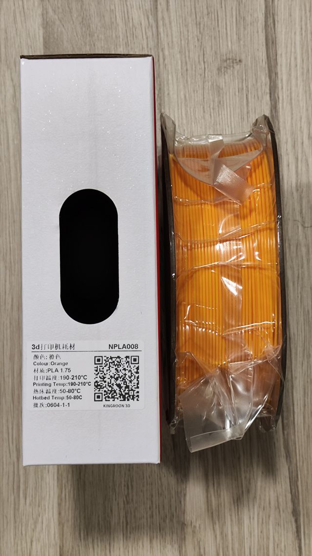 PLA naranja Kingroon Urgente