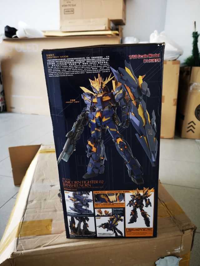 Gundam unicorn banshe 1/60 daban