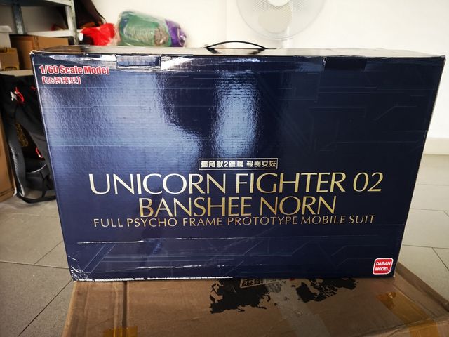 Gundam unicorn banshe 1/60 daban