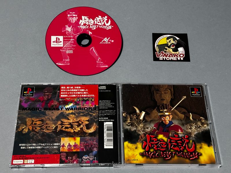 Imagen de GOKUU DENSETSU: MAGIC BEAST WARRIORS PLAYSTATION