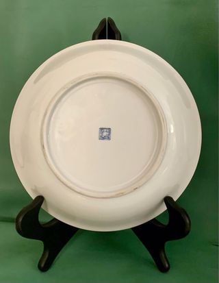 CUENCO GRANDE DE PORCELANA CHINA