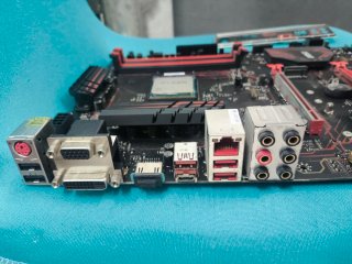 Micro y placa base