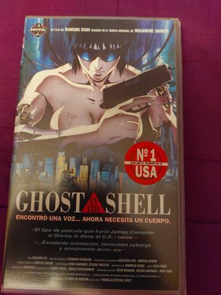 Ghost in the Shell VHS