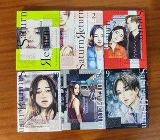 Saturn Return: 1,2,7,8,9,10 marcapaginas