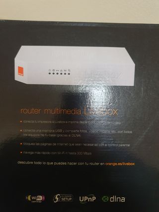 Router 