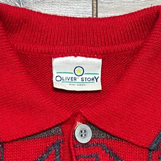 Vintage 80’s Pure New Wool Jumper