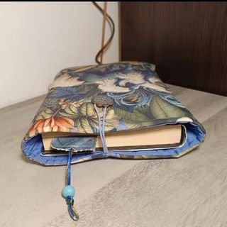 Funda para libro 📖