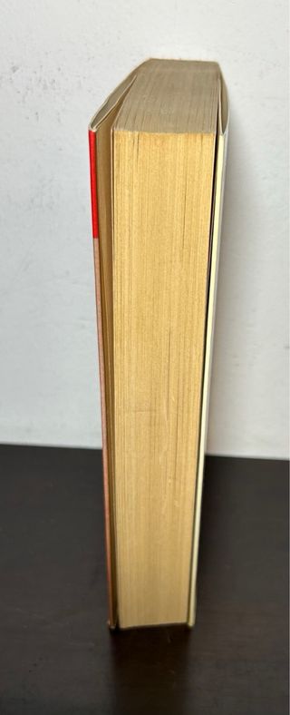 Cujo. Stephen King.