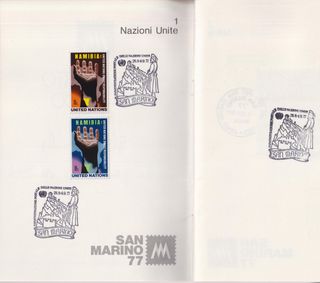 PASSAPORTO FILATELICO San Marino 77
