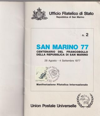 SAN MARINO 77 LIBRETTO RISERVATO alle AMMINISTRAZI
