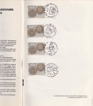 SAN MARINO 77 LIBRETTO RISERVATO alle AMMINISTRAZI