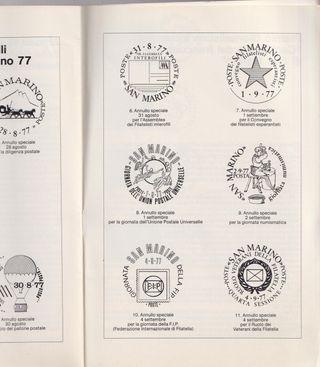 SAN MARINO 77 LIBRETTO RISERVATO alle AMMINISTRAZI