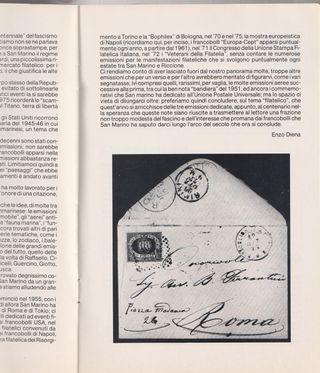 SAN MARINO 77 LIBRETTO RISERVATO alle AMMINISTRAZI