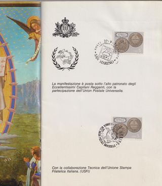 SAN MARINO 77 LIBRETTO RISERVATO alle AMMINISTRAZI