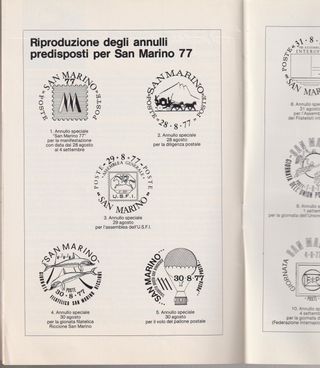 SAN MARINO 77 LIBRETTO RISERVATO alle AMMINISTRAZI