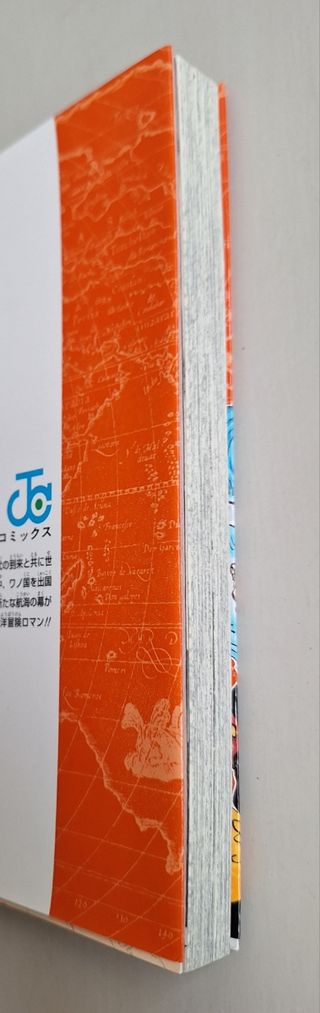 One piece tomo 105 en japonés