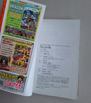 One piece tomo 105 en japonés