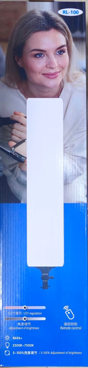 ARO DE LUZ NUEVO MODELO