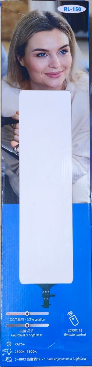 ARO DE LUZ NUEVO MODELO