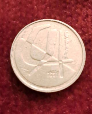 Moneda de 5 pesetas de año 1991