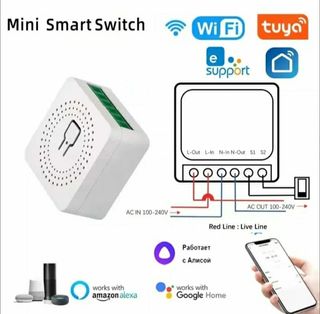 2x DIY Smart Switch Mini